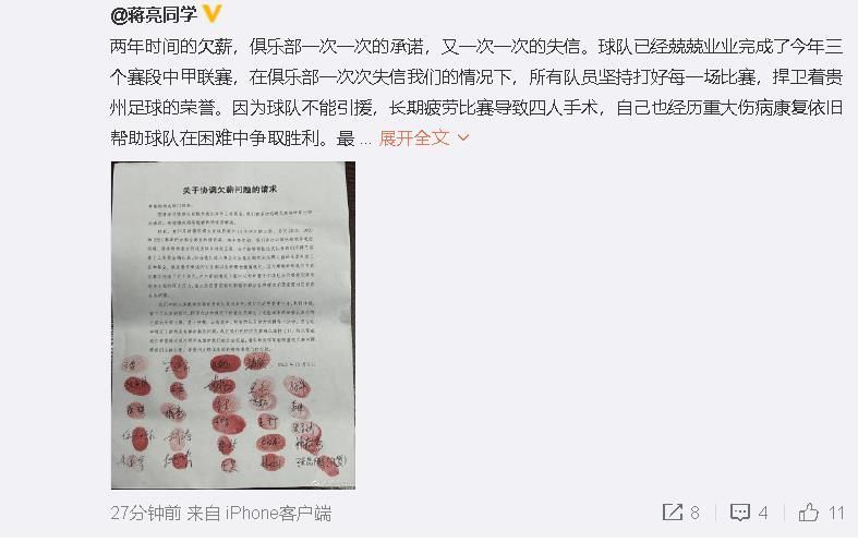 钟子涛撇撇嘴：我当然敢，不信一会让你试试我的厉害。